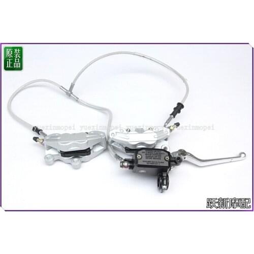 Front brake calipers brake disk brake cup brake lever brake hose of Benelli 302G TNT 302R 300GS