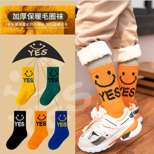 5 Pairs/lot Autumn Winter New Cotton Socks Soft Baby Socks for Gifts Children Sock for Boy Girl Cartoon socks