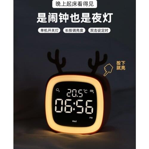 Alarm Clock Mute Student Antair Nightstand Luminous Sound Super Large Cartoon