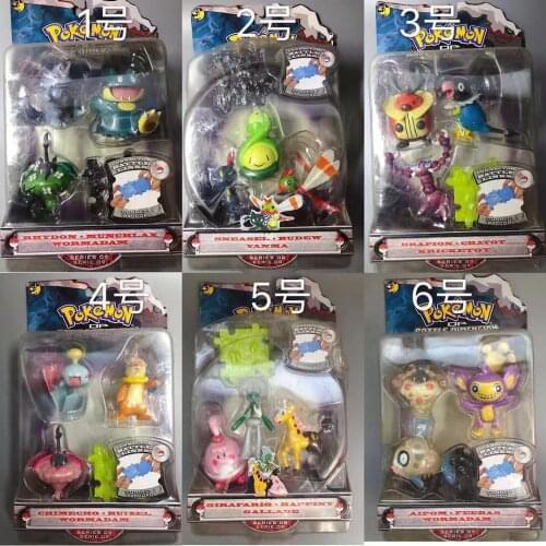 TOMY Genuine Pokemon Jakks Drapion Chatot Elf Action Figure Model Toy Set Cartoon Animals Ornament Kids Toys Gift