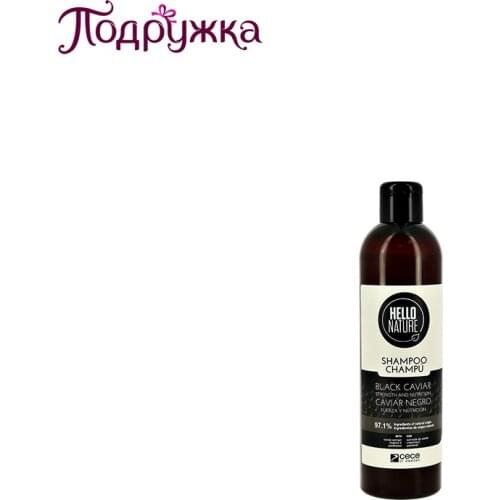 HELLO NATURE Hair Care