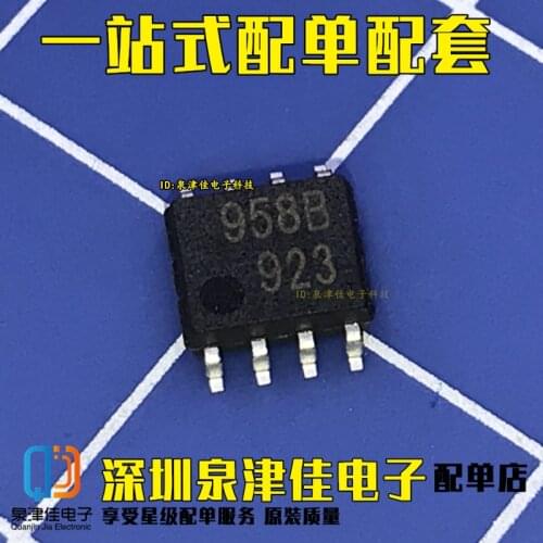100% Original New IC 958B M51958B M51958BFP SOP-8