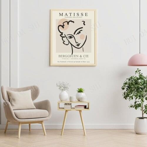 Matisse Woman Sketch - Brush Drawing - Neutral / Black - Minimal Poster - Matisse Poster - Abstract Art, French Wall Art