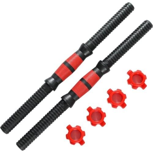 2pcs 40/50cm Universal Steel Dumbbell Bars Gym Barbells Strength Training Arm Workout Dumbbell Arm Massage Fitness Equipment