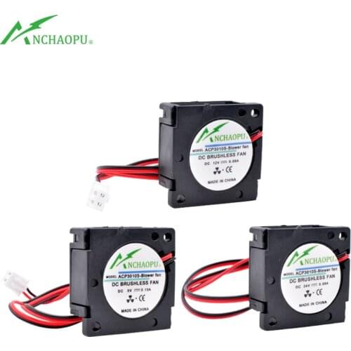ACP3010S 3cm 30mm fan 30x30x10mm DC5V 12V 24V USB plug Mini side blower cooling fan for router projector 3D printer