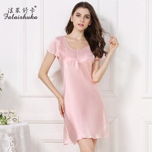 Женская одежда для сна Negroke China At AliExpress