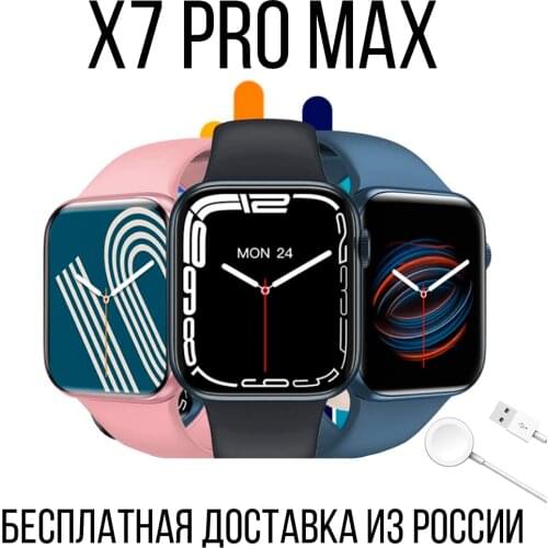 Умные часы No brand China At AliExpress