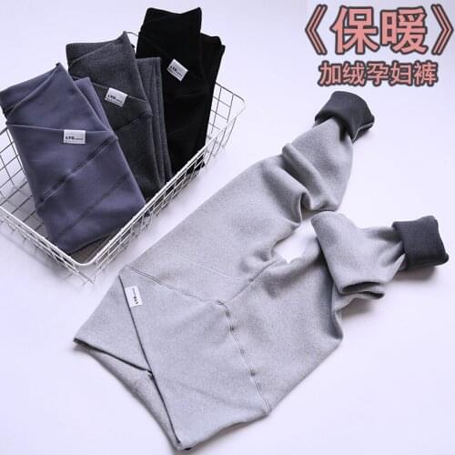 Autumn And Winter New Style Korean-style Fork Abdominal Support High-waisted Cotton Pregnant WOMENS Ankle-length Leggings
