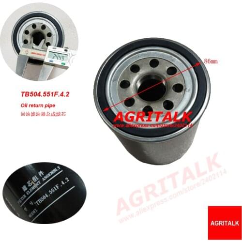 TB504.551F.4.2 , the oil return filter for Foton Lovol tractor TB404C -TB554 (e.g. model TS4A404-004C) tractor