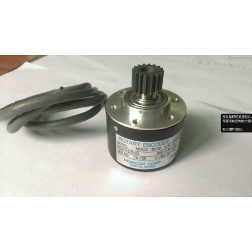 Internal Secret Control NOC-S500-2HC Zhenxiong Zhende Injection Molding Machine Dedicated Decoder