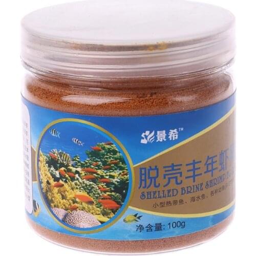 100g Aquarium Small Fish Brine Shrimp Eggs Healthy Ocean Nutrition Fish Food Feeding
