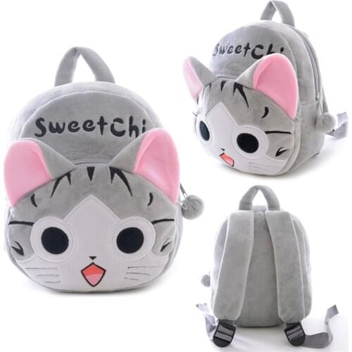 Cartoon Kids Backpack Plush Children Bag Cat Kitten Animal Cute Kindergarten