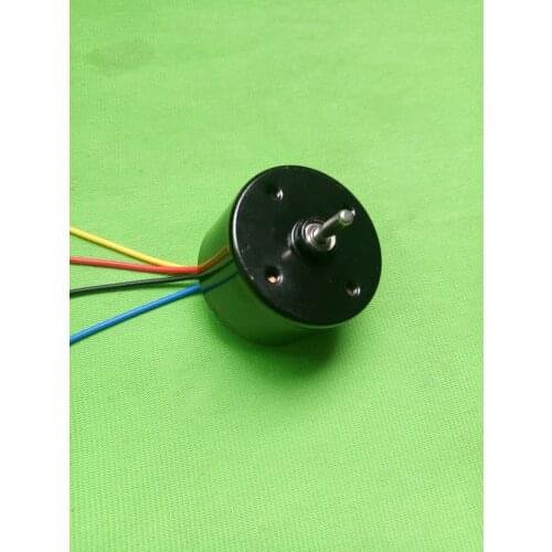 Magnetic stirrer DC brushless motor micro brushless motor portable student fan motor