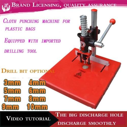 Cloth, plastic bag punching machine