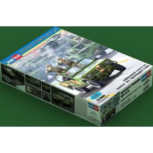 Hobby Boss 82466 1/35 BJ2022JC YONGSHI SUV 0.5t model kit