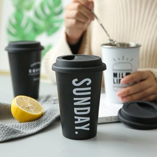 Nordic Thickened Stainless Steel Coffee Mugs Travel Mug Hand Cup Tea Milk Beer Dringking Cup Silicone Lid Creative Birthday Gift