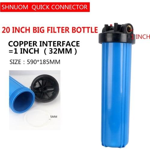 Fat 20 Inch Large Capacity Blue Filter Bottle Copper Interface 1'' Thread 32MM Chubby 20'' Filtration Commercial Cartridge