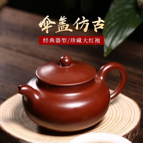 ★Junmingxuan Yixing famous purple clay teapot pure handmade teapot antique Dahongpao family suit kungfu tea set
