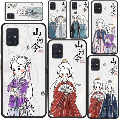WORD OF HONOR Shan He Ling cartoon Cover For Samsung A52 A72 A12 A32 A42 A51 A71 A41 A31 A11 A21S A20e A50 A70 A40 A20S Case