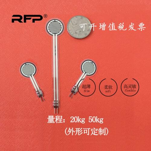 RFP604 Sensor Plantar Pressure Distribution Test Tactile Induction 20kg 50kg