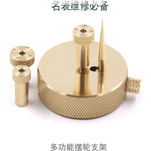 Multi-functional Watch Balance Holder Tack Tool and Dustproof Arcylic Cover