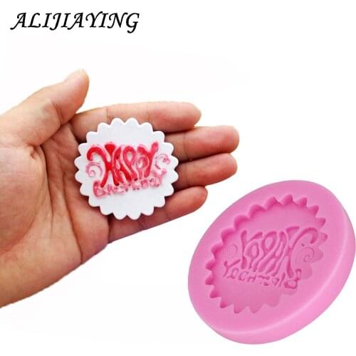 Happy Birthday Plaque Mould Silicone Mold for Fondant Gum Paste Chocolate Crafts Cake Decorating Sugarcraft Cupcake D1202