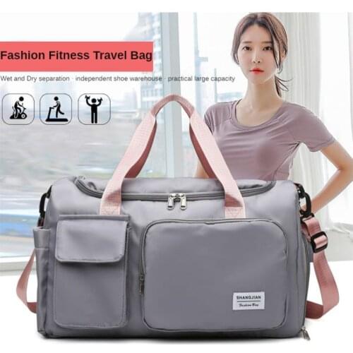 Sports Fitness Bag Women’s Dry Wet Separation Multifunction Yoga Gym Bag Large Capacity Hand Luggage Short Distance Travel Bag