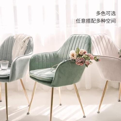 Nordic Chair Net Red Makeup Chair Household Luxury Dining Chair Bedroom Simple Modern Back Stool Dressing Chair