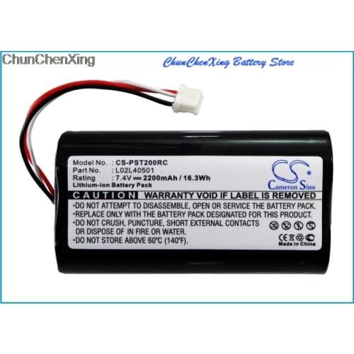 Cameron Sino 2200mAh Battery 2200-07803-001, L02L40501 for Polycom SoundStation 2W, SoundStation 2W EX