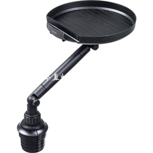 Car water cup holder small table plate car dining table rear small dining table car mobile phone holder storage box