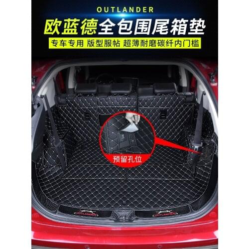 For Mitsubishi Outlander2013 2014 2015 2016 2017 2018 2019High-quality leather Full-enclosed 3D car trunk mat modified boot mat