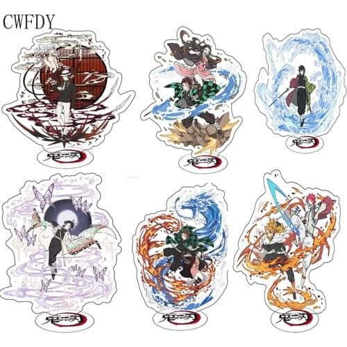 Kamado Tanjirou Kamado-Nezuko Tomioka Giyuu Acrylic Stand Anime Demon Slayer Kimetsu No Yaiba Keychain Jewelry For Students 15cm