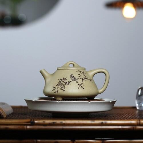 230cc Chinese Yixing Teapot Handmade Purple Clay Green Mug LvNi Ziye Shipiao Tea Pot