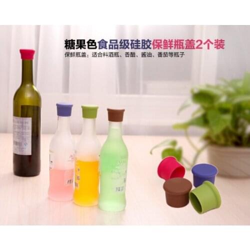 LinLangMa Bottle Dispensers