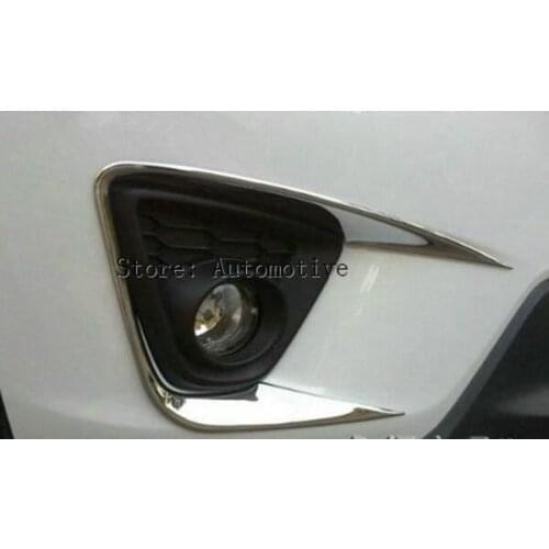 Special decoration ABS Car fog lamp lights cover Auto car Accessories for Mazda CX-5 2013 2014 2015