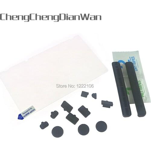 ChengChengDianWan Dust Proof for Switch NS Game Dust Plug Console Screen Protector Tempered Glass Film for Switch 20sets/lot