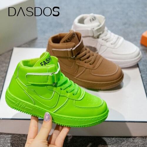 Обувь для скейтбординга DASDOS China At AliExpress