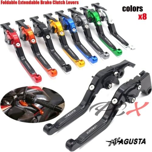 Fite For MV Agusta F4 /F4R 2012-2016, F4 750/1000 Motorcycle Aluminum Adjustable Foldable Extensible Brake Crank Lever