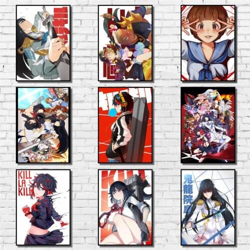 GFCOWLQ Wall Posters