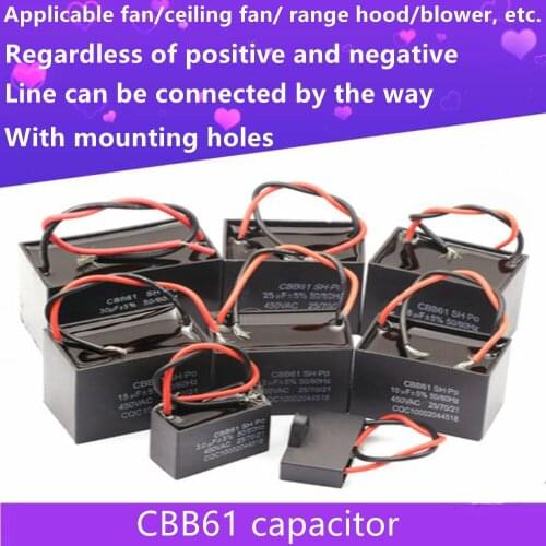 CBB61 Fan Start Capacitor Ceiling Fan Range Hood 450V 0.8/1/1.2/1.5/1.8/2/2.2/2.5/2.7/3/3.5/4/5/6/7/8/10/12/14/15/17/20/25UF
