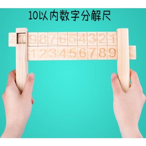 Math Toys Arithmetic Colorful Digital 1-10 Addition and Subtraction Learning Ruler Solid Wood Learning & Education Puzzle Toy