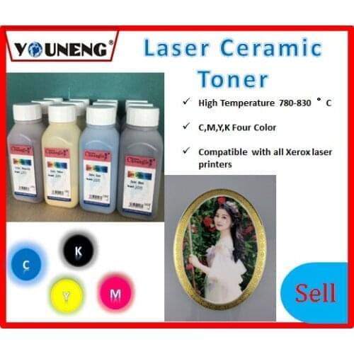 New compatible color ceramic toner powder for xerox 105、116、115、118、119、205、215、225、228、1110、305、318、3300、4350、5065、700