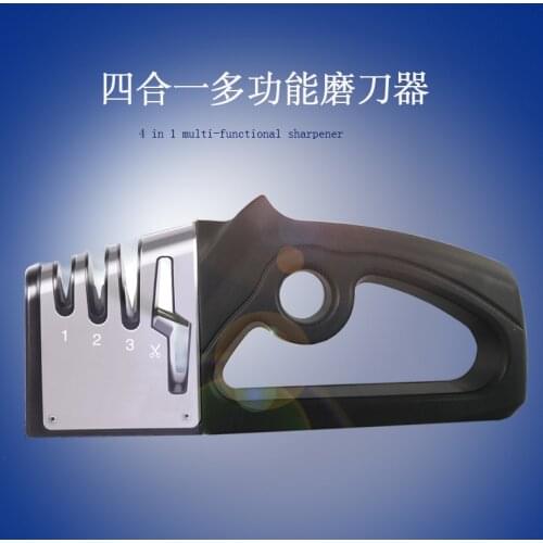 Knife sharpener Three stage ceramics sharpening stone coarsegeinding daily sharpening kitchen gadgets knives accessories