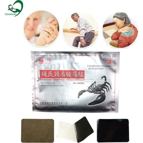 20 Pcs ZB Pain Relief Scorpion Orthopedic Medical Plaster Bone Spur Heal Rheumatoid Arthritis Shoulder Joint Muscle Pain Patches