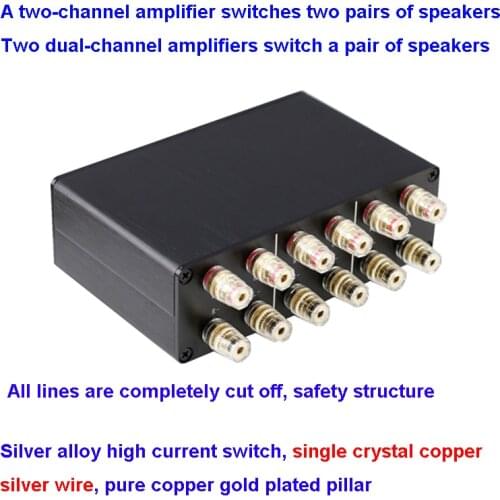Audio Switcher Amplifier Speaker Switch Converter 2 Input 1 Output/ 1 In 2 out 2 Amplifiers A Pair Speakers 1Amp 2 Pair Speakers