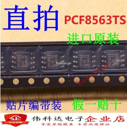 Brand new original PCF8563 PCF8563T real time clock IC TSSOP8 genuine imported fake one pay ten