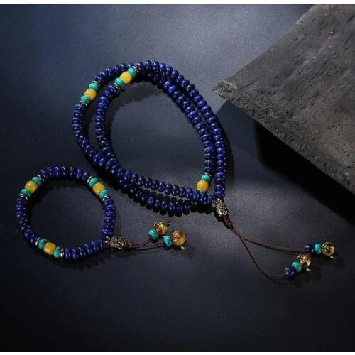 Flat Natural Lapis Lazuli Stone With 6 Syllable Mantra Tassel and Buddha Head Charm Mala necklace jewelry Set