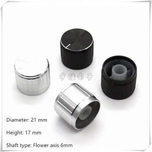 2 Piece 21*17MM aluminum alloy knob potentiometer volume control knob cap silver/black suitable for flower shaft 6MM