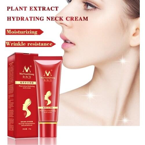 40g Shea Butter Extract Neck Cream Anti Wrinkle Remove Neck Mask Whitening Firming for Neck Masks Skin Care Delicate TSLM2