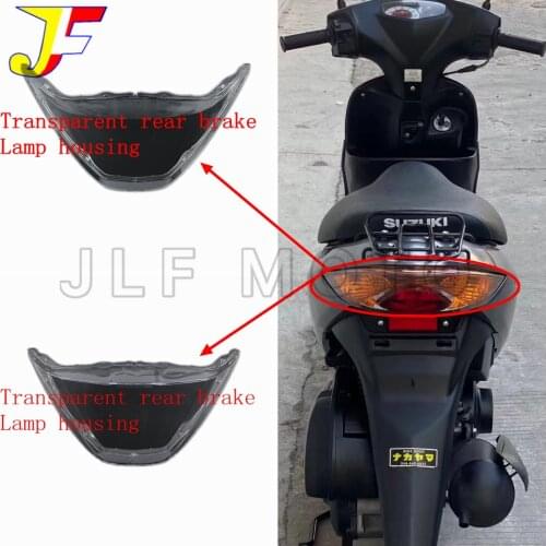Suitable for Suzuki Motorcycle Address V50 Rear Indicator Glass Plastic Cover Taillight Brake Light Transparent Housing Cover